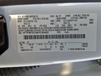 2019 Ford F-150 Lariat