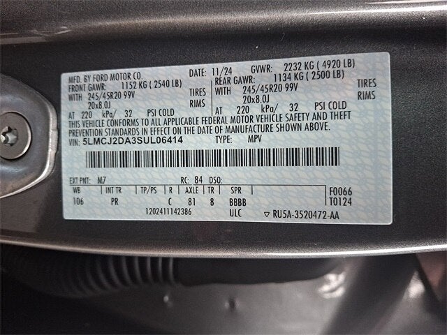 2025 Lincoln Corsair Reserve