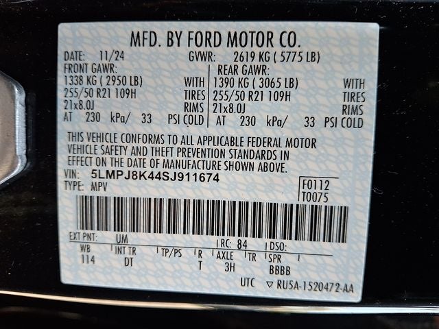 2025 Lincoln Nautilus Reserve