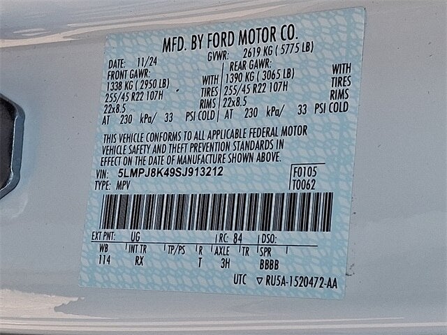 2025 Lincoln Nautilus Reserve