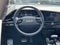 2024 Kia Niro EX Touring