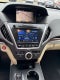 2017 Acura MDX 3.5L SH-AWD w/Technology Package