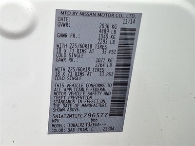 2015 Nissan Rogue SL