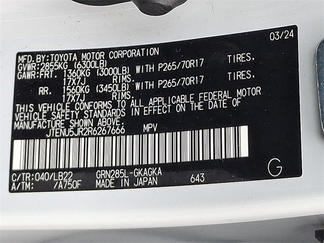 2024 Toyota 4Runner SR5 Premium