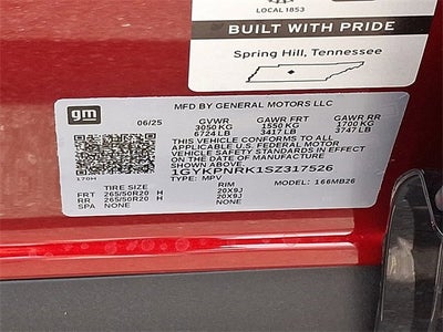 2025 Cadillac LYRIQ Luxury 1