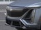 2026 Cadillac LYRIQ V-Series Premium