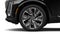 2026 Cadillac LYRIQ Signature Luxury