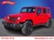 2018 Jeep Wrangler JK Unlimited Altitude