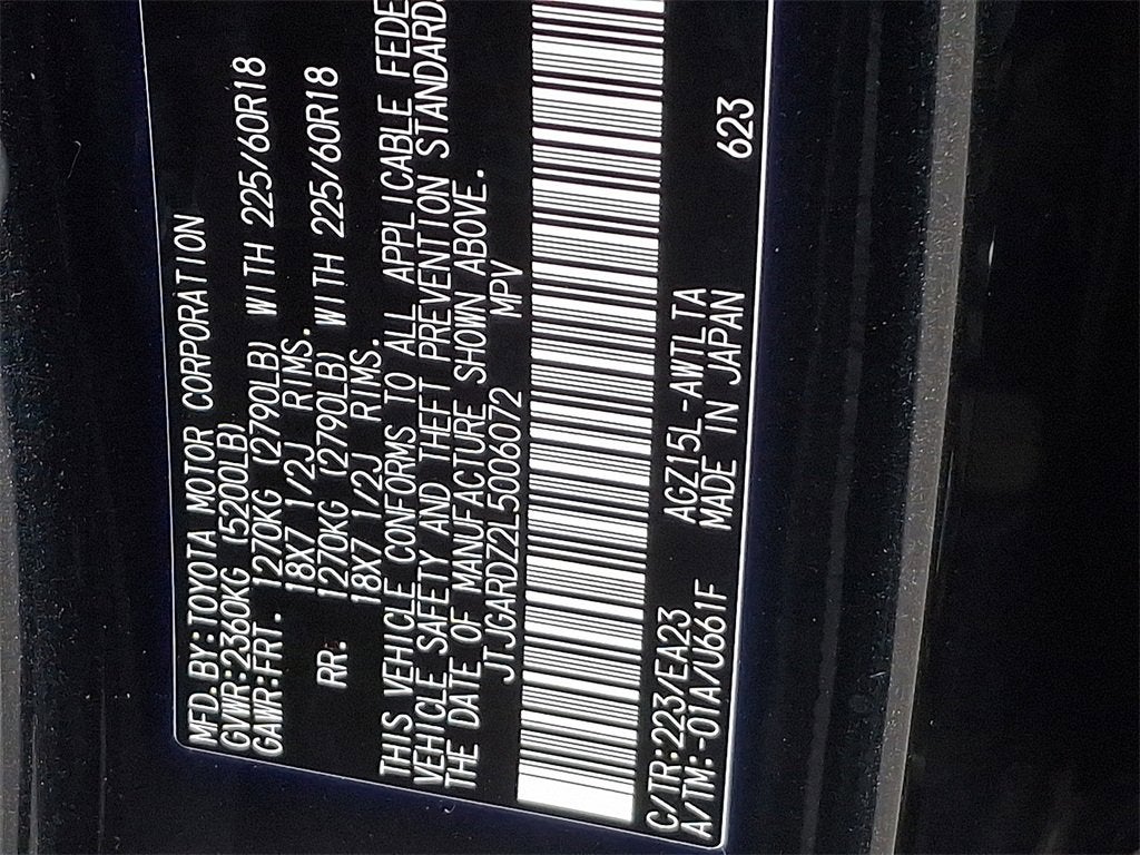 2020 Lexus NX NX 300