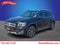 2023 Mercedes-Benz GLB GLB 250 4MATIC®