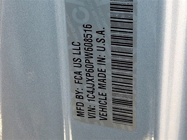 2023 Jeep Wrangler High Altitude 4x4