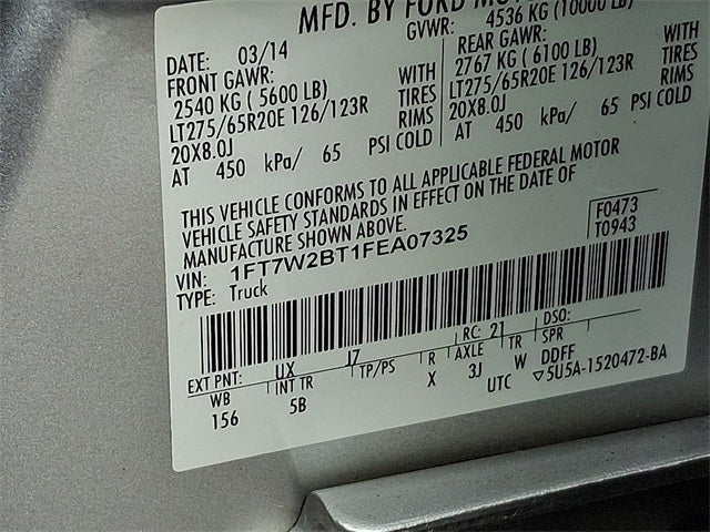 2015 Ford F-250SD LARIAT